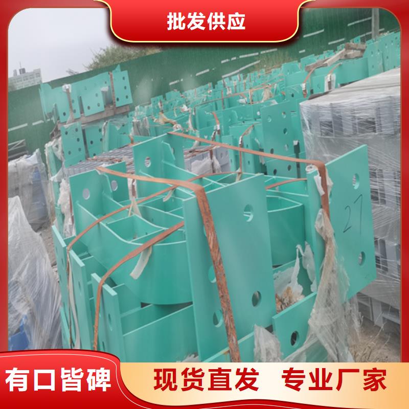 人行道护栏护栏定制厂拥有核心技术优势