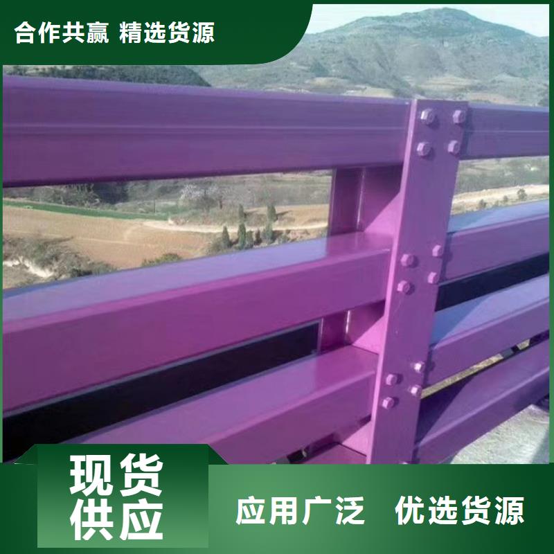 景观护栏实体厂家