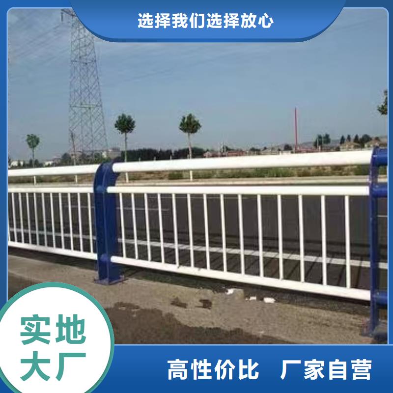 人行道护栏,桥梁灯光护栏厂家库存丰富