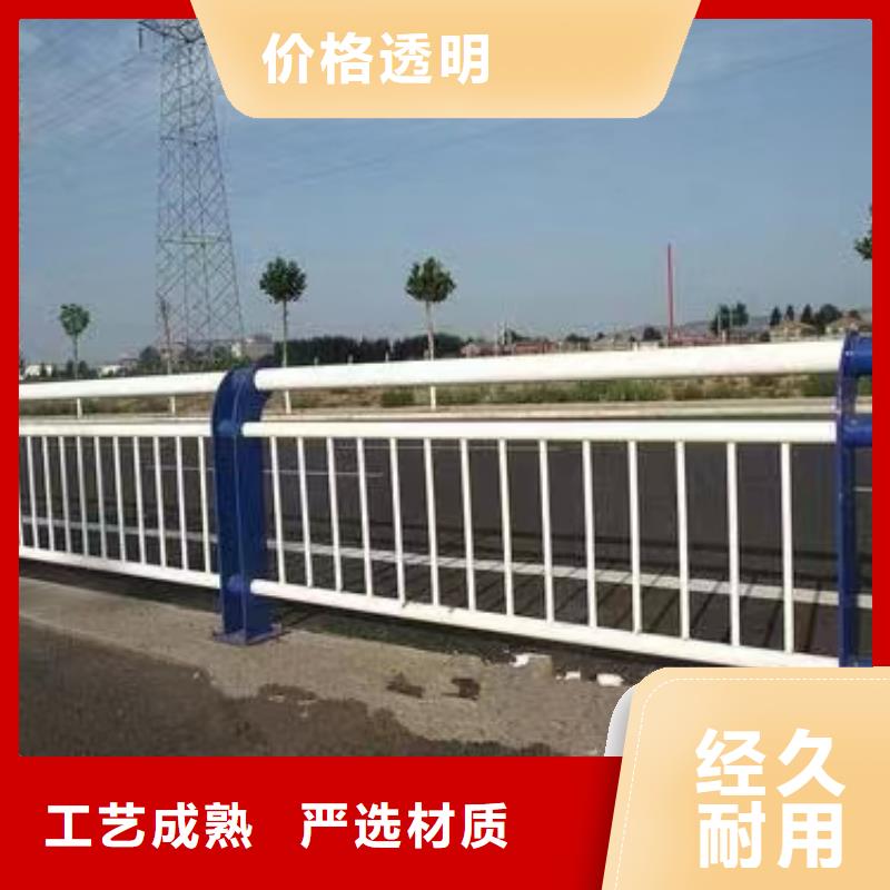 人行道护栏【防撞灯光栏杆】用心经营