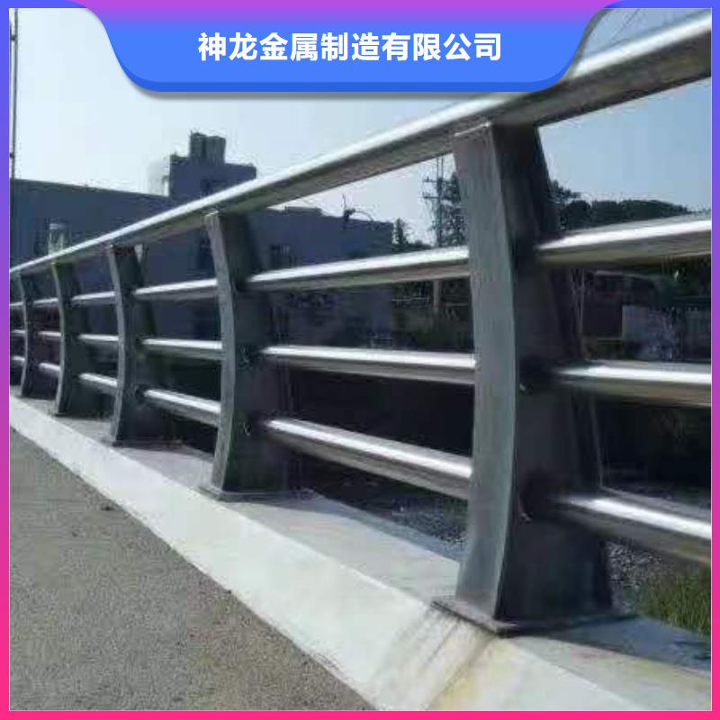 人行道防撞护栏生产厂商