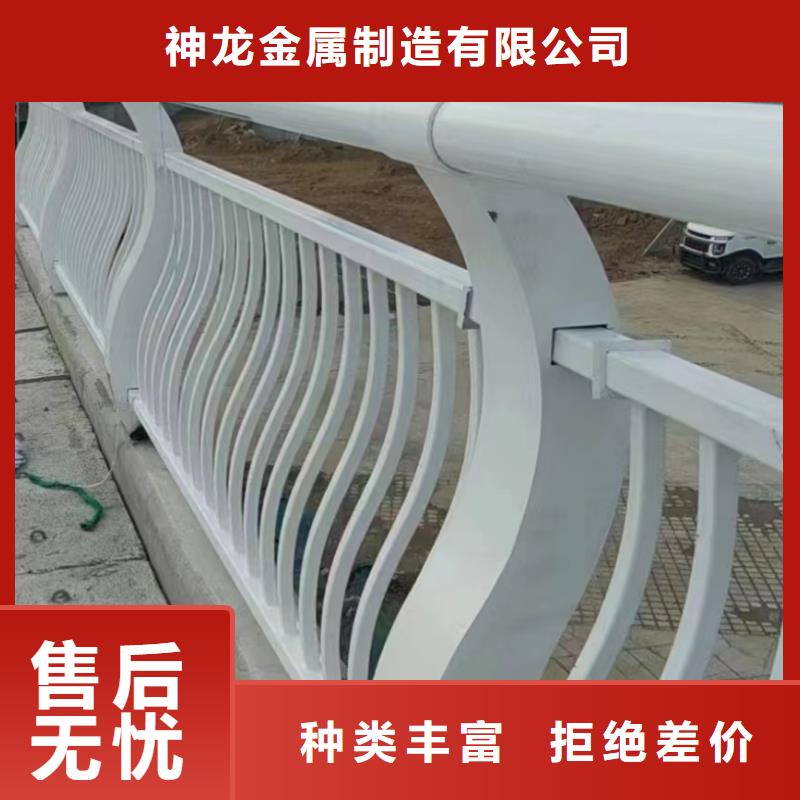 人行道护栏-防撞护栏生产厂家源头厂家供应