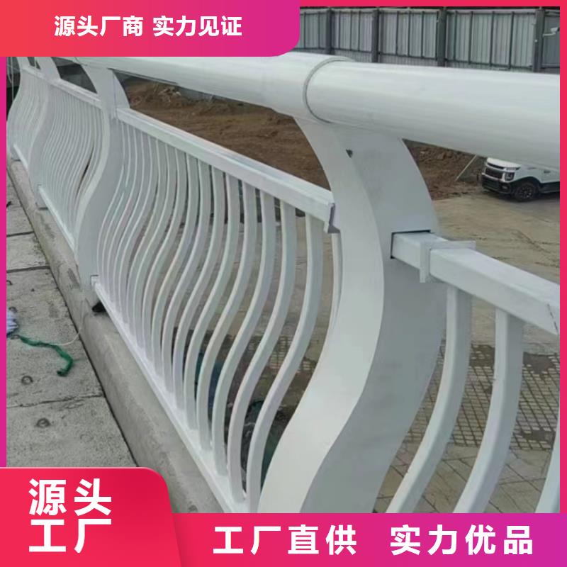 人行道护栏不锈钢复合管生产厂家厂家售后完善