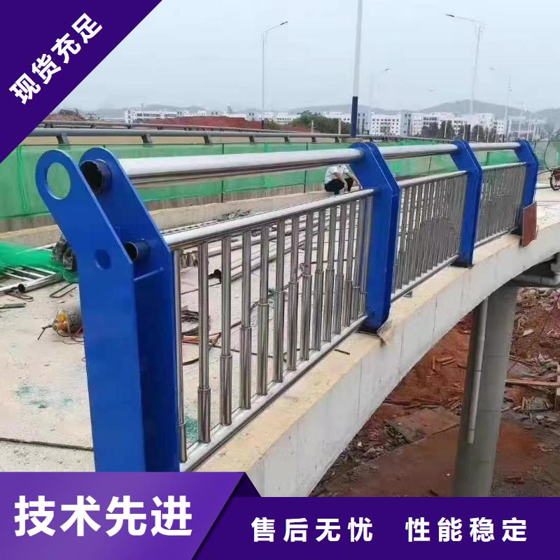 人行道护栏不锈钢复合管生产厂家专注细节专注品质