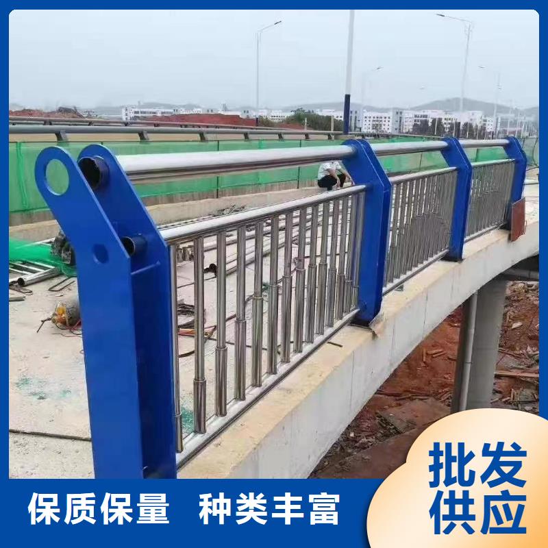 人行道护栏不锈钢复合管生产厂家厂家售后完善