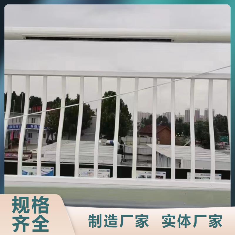 桥边栏杆价格是多少