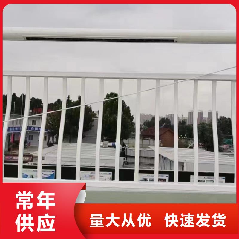 人行道护栏,桥梁灯光护栏厂家库存丰富