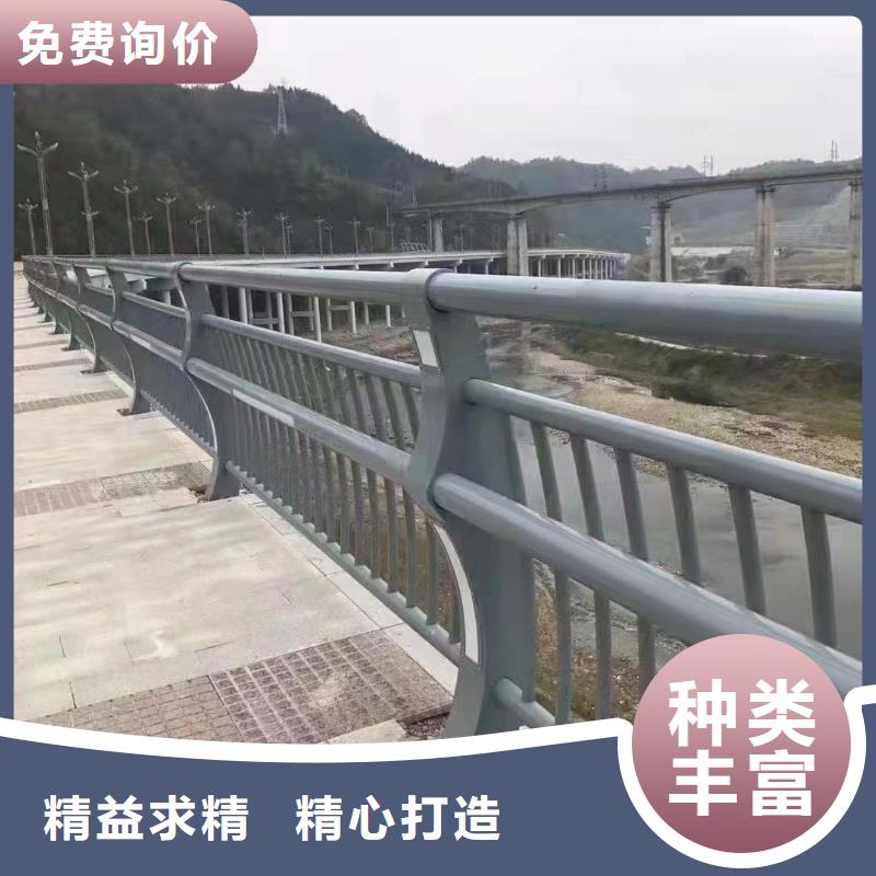 机非隔离防撞护栏联系方式