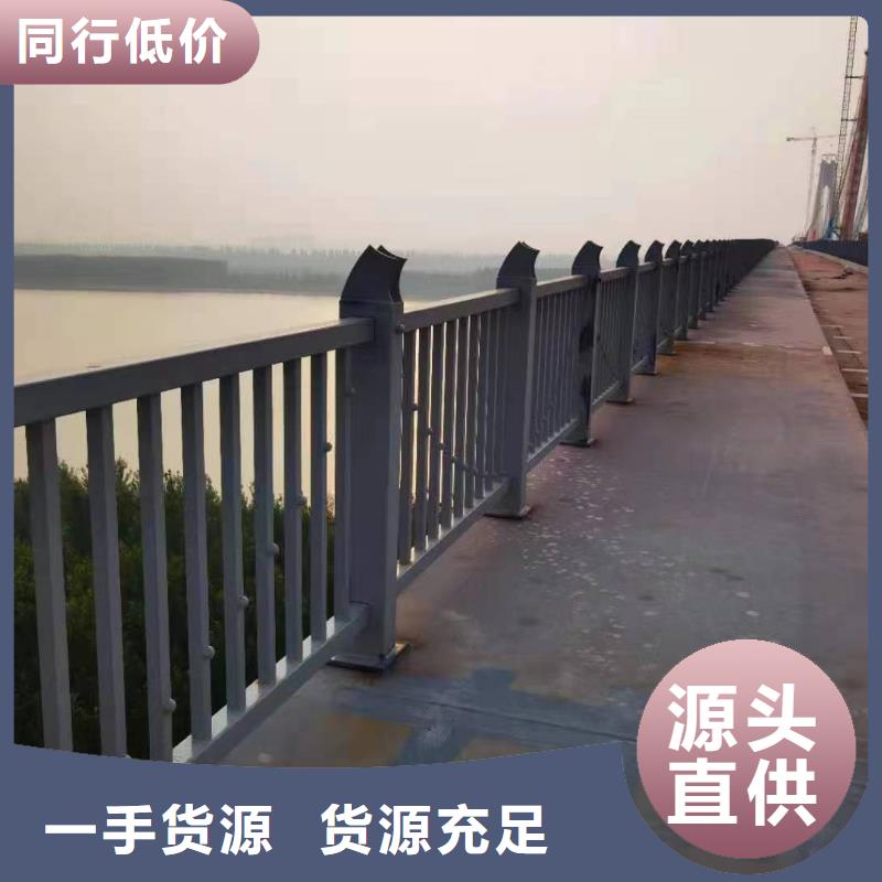 人行道护栏【桥梁】防护栏质检严格放心品质