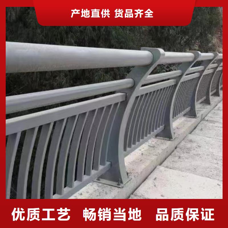 人行道护栏【桥梁】栏杆现货供应