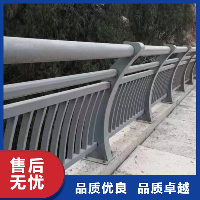 桥梁中央防撞护栏订制生产厂家