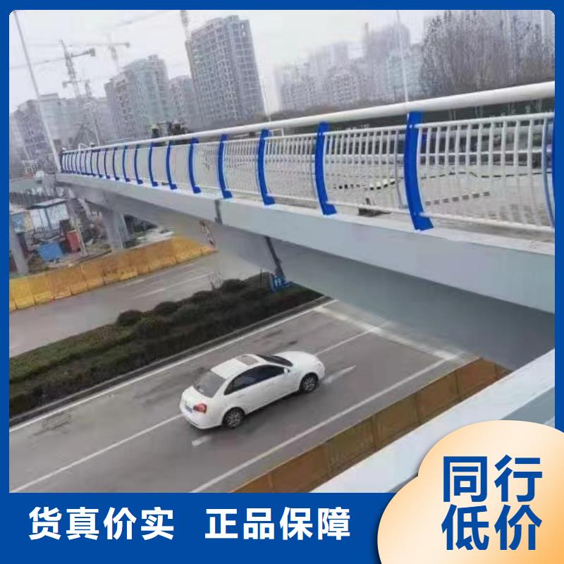 人行道护栏,桥梁灯光护栏厂家库存丰富