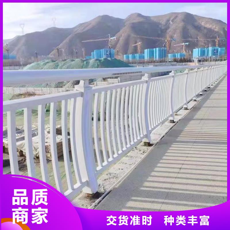 人行道护栏不锈钢复合管生产厂家专注细节专注品质