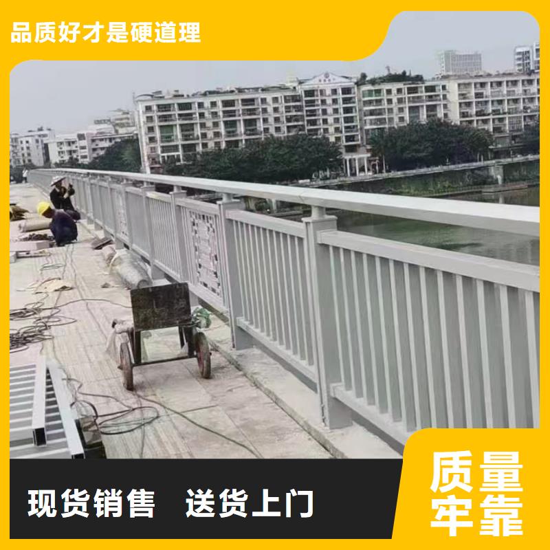 人行道护栏【道路不锈钢厂】现货批发