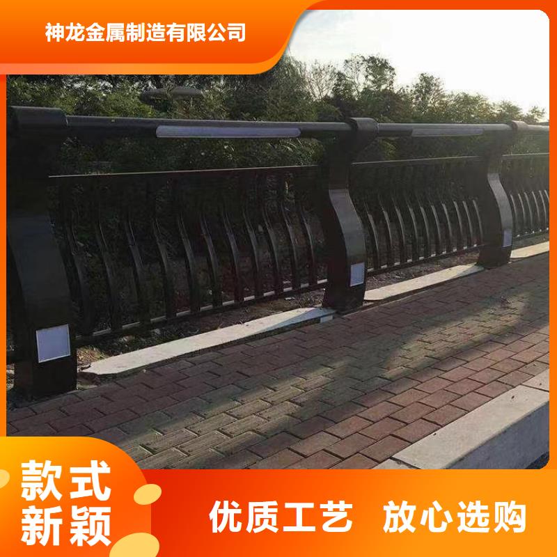 人行道护栏不锈钢复合管生产厂家厂家售后完善
