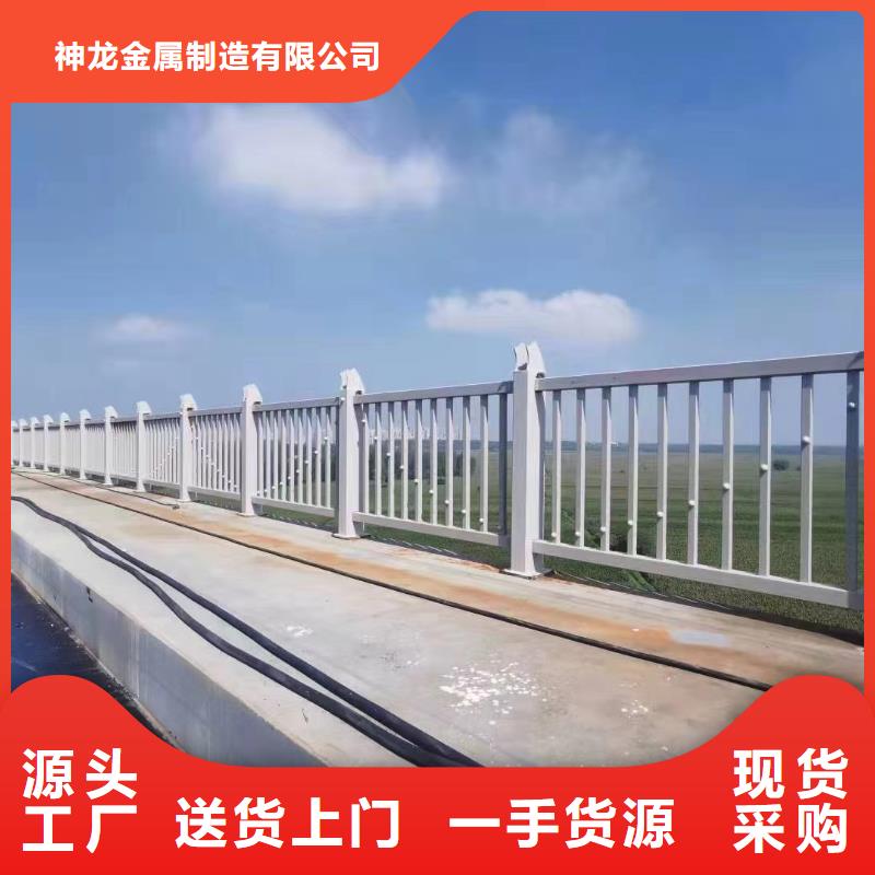 桥梁灯光护栏造价