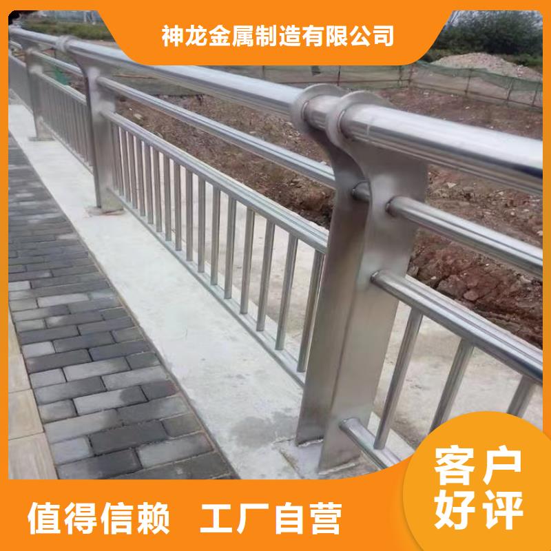 防撞立柱加工价格