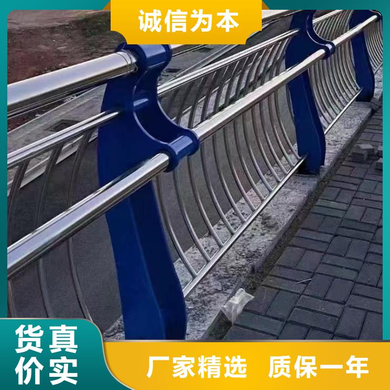 人行道护栏【桥梁】栏杆现货供应