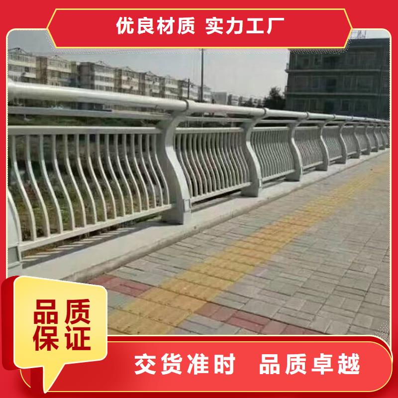 桥梁人行道护栏定制厂家