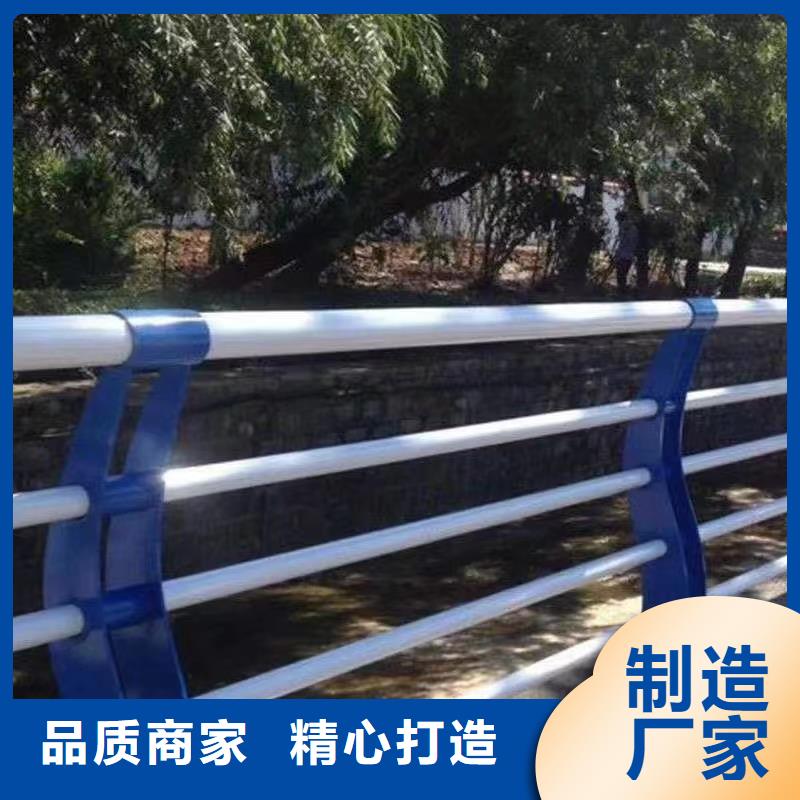 人行道护栏不锈钢栏杆厂家原厂制造