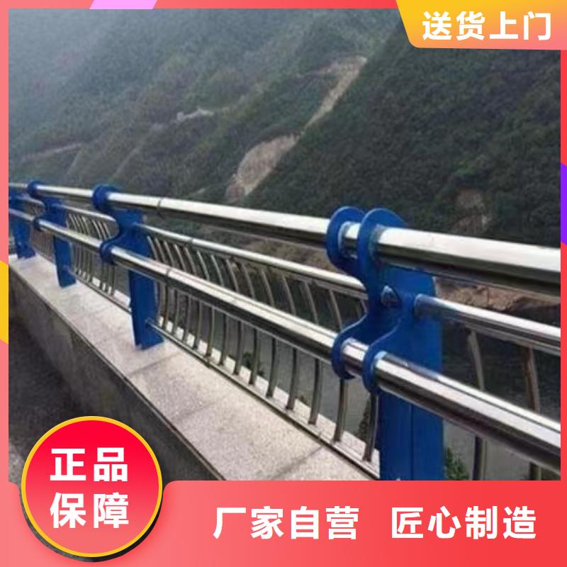 人行道护栏【桥梁】防护栏质检严格放心品质