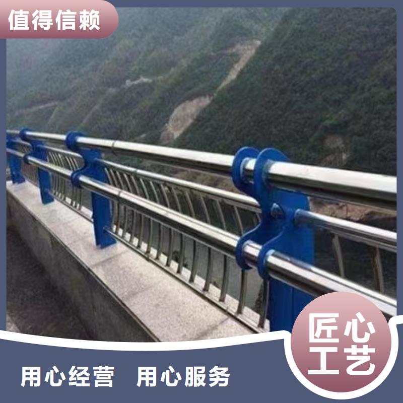 人行道护栏【防撞灯光栏杆】用心经营