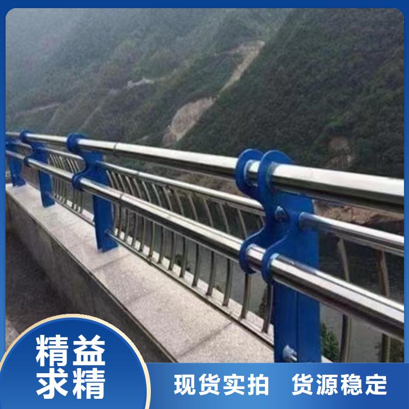 桥梁钢护栏大样