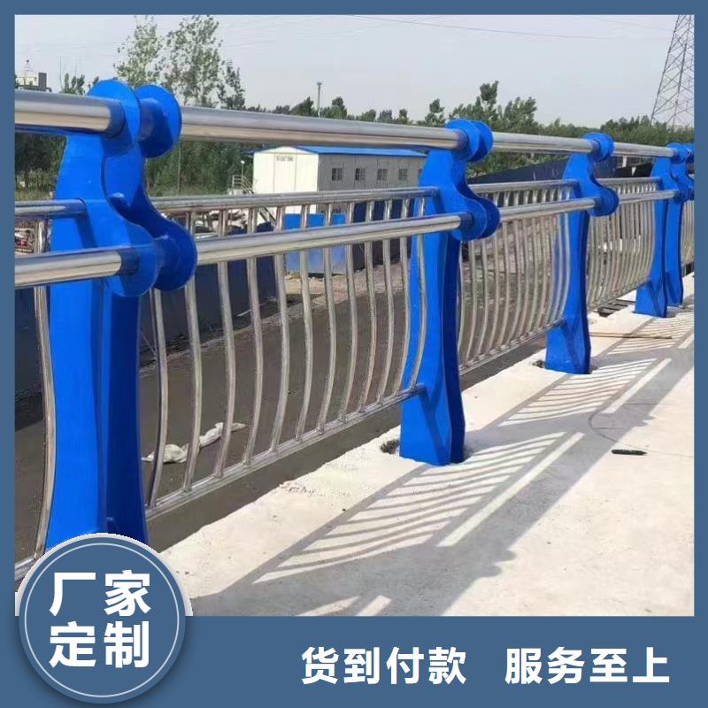 乐东县钢护栏多少钱一米