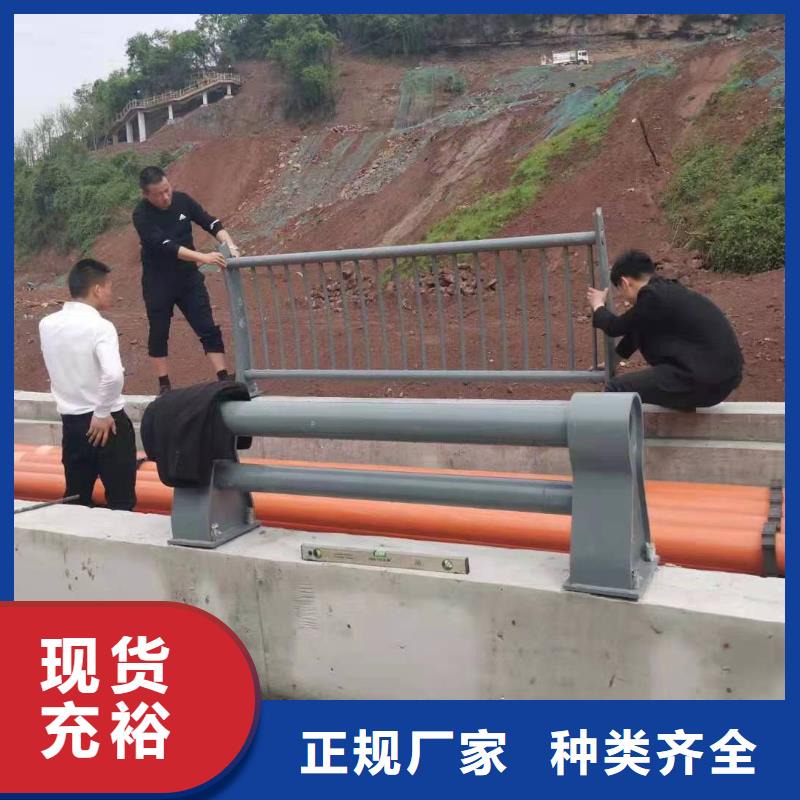 人行道护栏【防撞灯光栏杆】用心经营