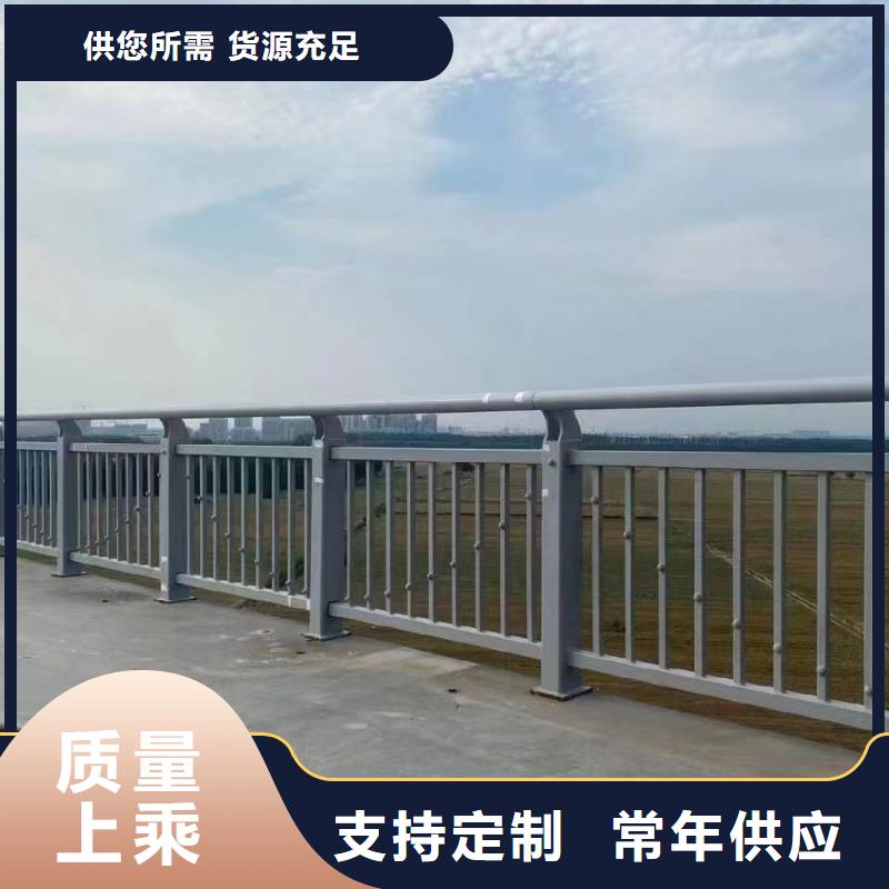 人行道护栏-防撞护栏生产厂家源头厂家供应