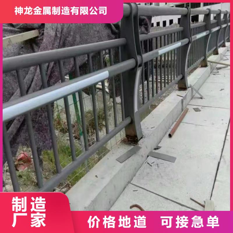 人行道护栏防撞钢栏杆厂值得信赖