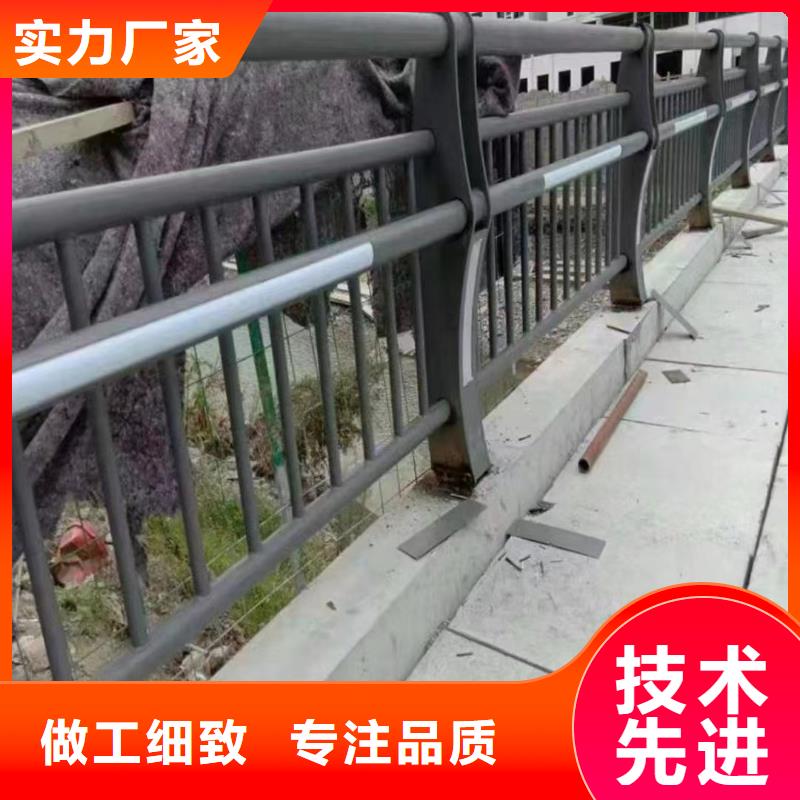 桥梁钢护栏大样