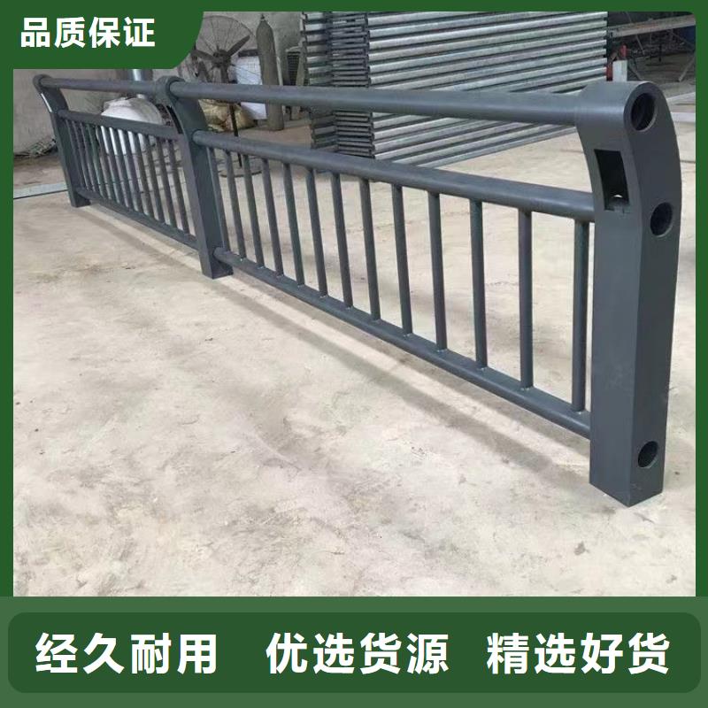 人行道护栏【道路不锈钢厂】现货批发