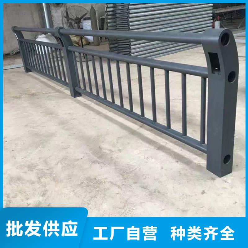 人行道护栏防撞钢栏杆厂值得信赖