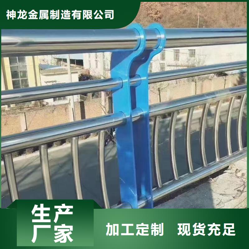 人行道护栏不锈钢复合管生产厂家专注细节专注品质