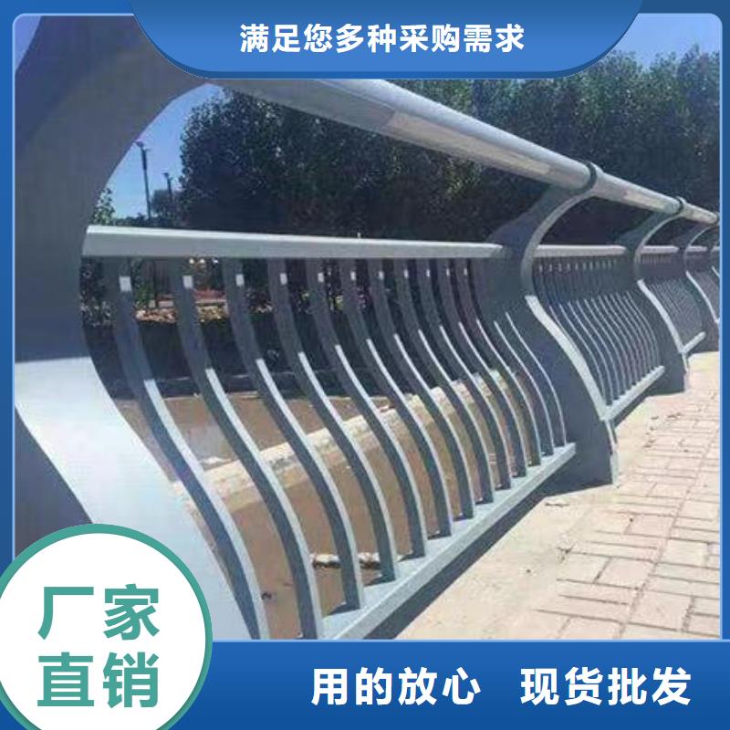 人行道护栏【防撞灯光栏杆】用心经营