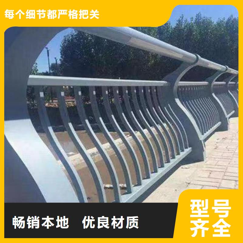 桥梁钢护栏大样