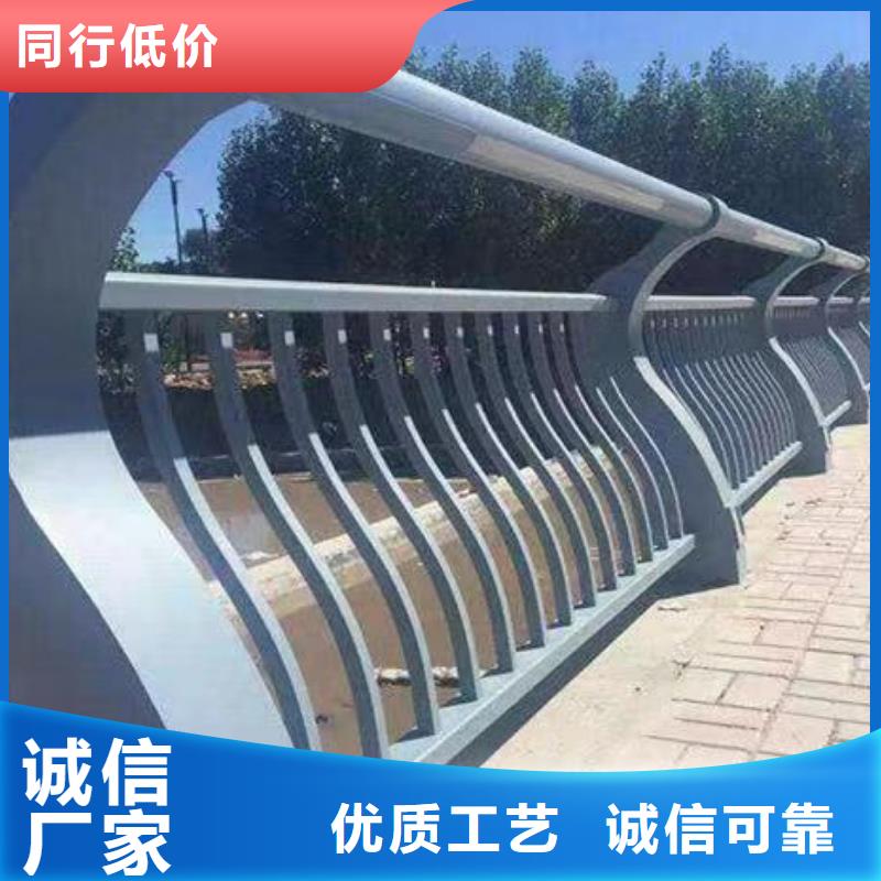 桥面栏杆哪里卖