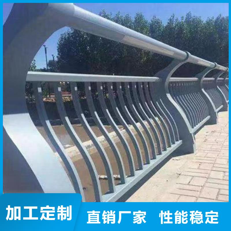 人行道护栏-防撞护栏生产厂家源头厂家供应