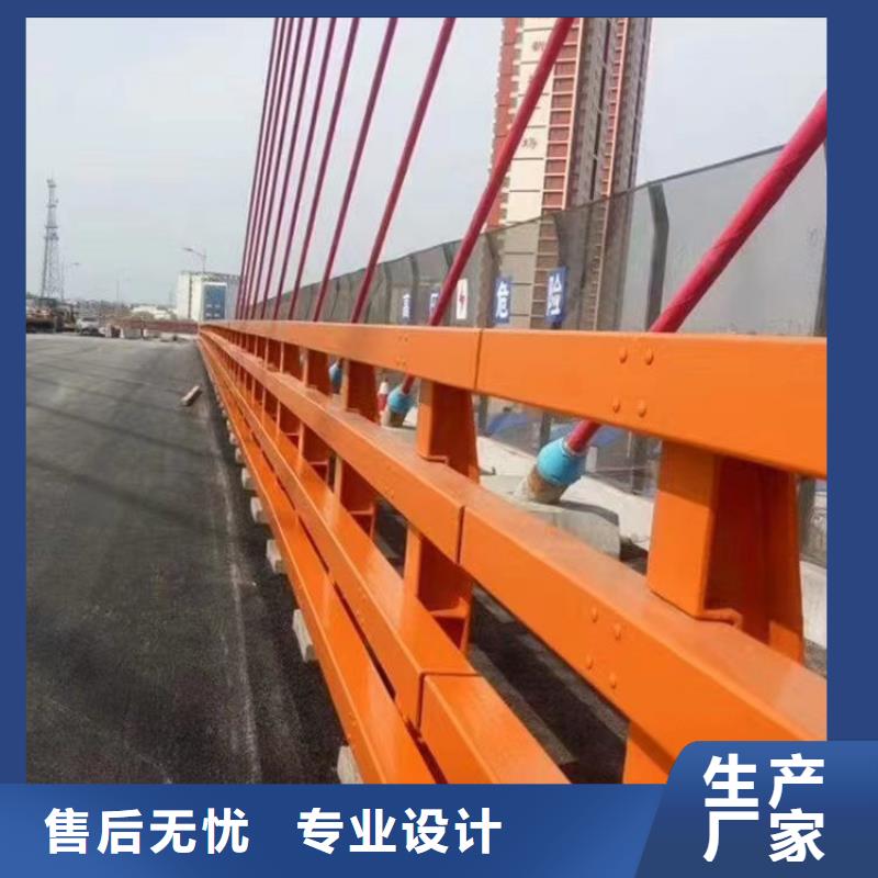 人行道护栏-防撞护栏生产厂家源头厂家供应