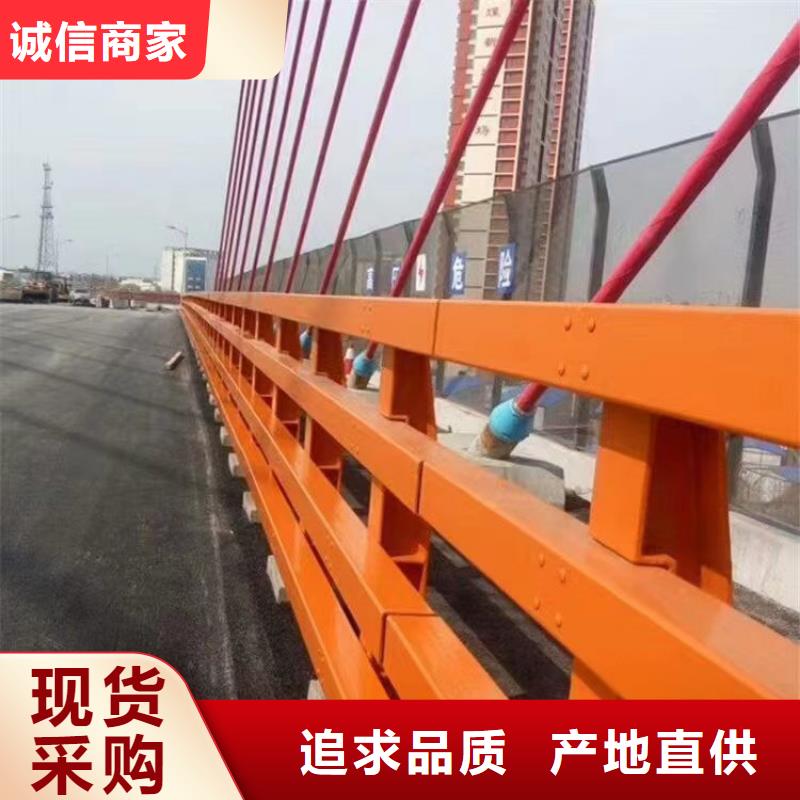 人行道护栏【金属护栏厂】匠心品质