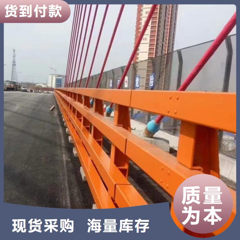 景观护栏实体厂家