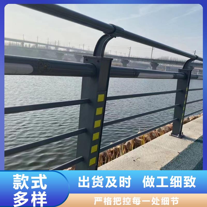 人行道护栏【金属护栏厂】匠心品质