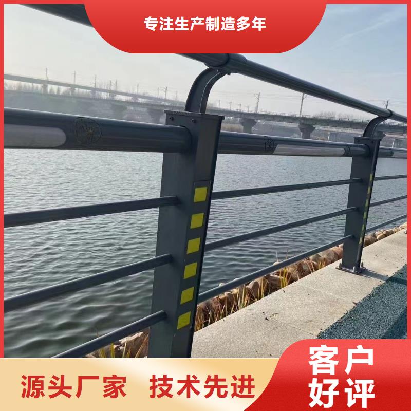 人行道护栏-防撞护栏生产厂家源头厂家供应