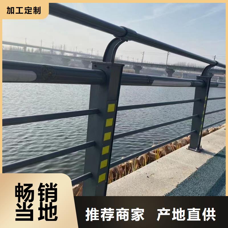 景观护栏实体厂家