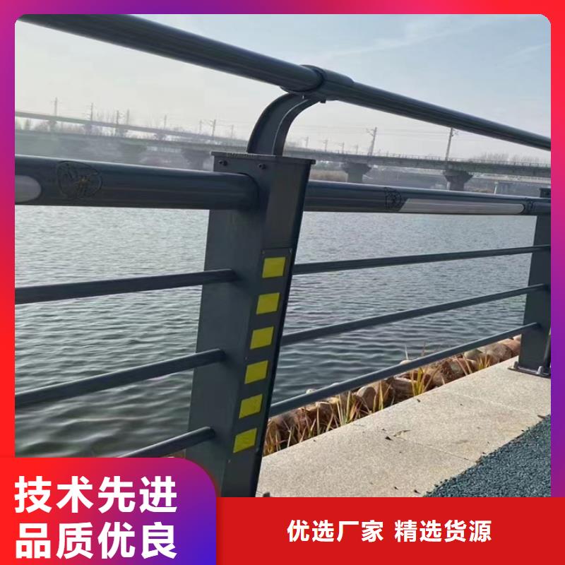 人行道护栏【金属护栏厂】匠心品质