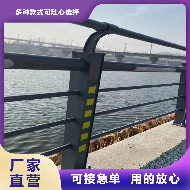 桥梁钢护栏大样