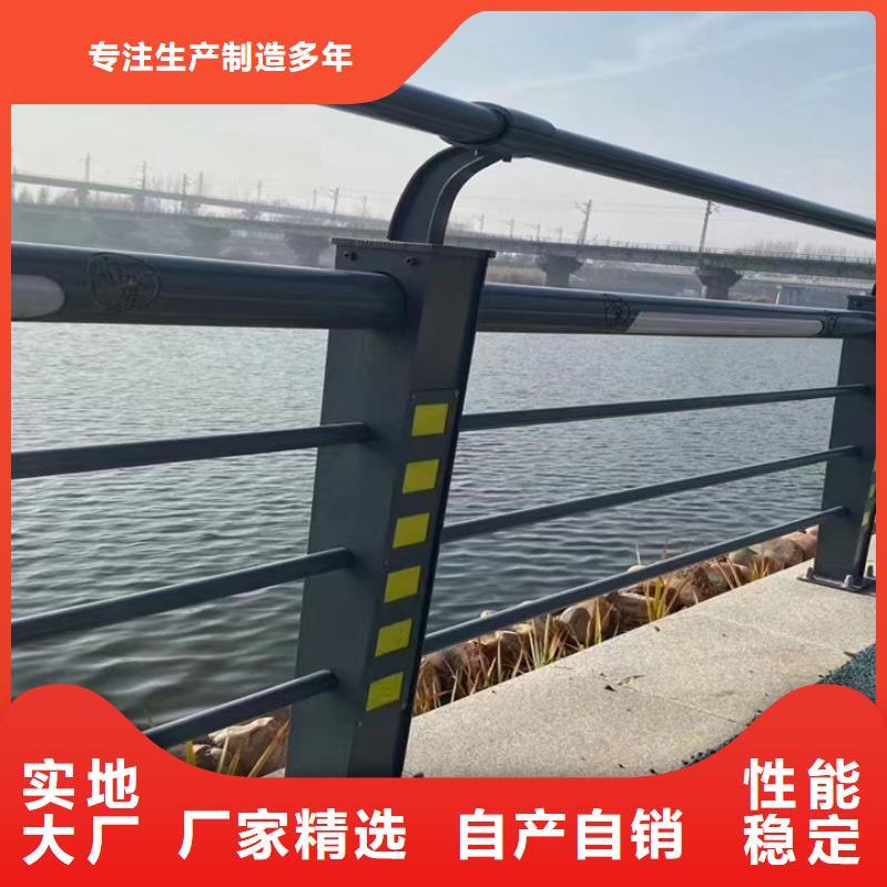 人行道护栏-防撞护栏生产厂家源头厂家供应