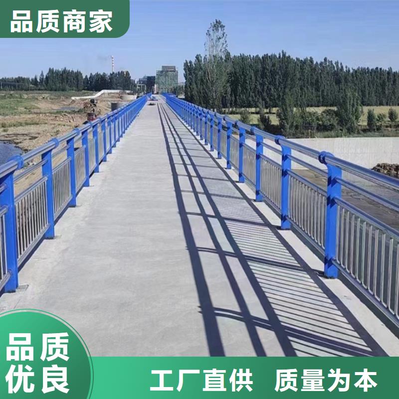 人行道护栏,桥梁灯光护栏厂家库存丰富