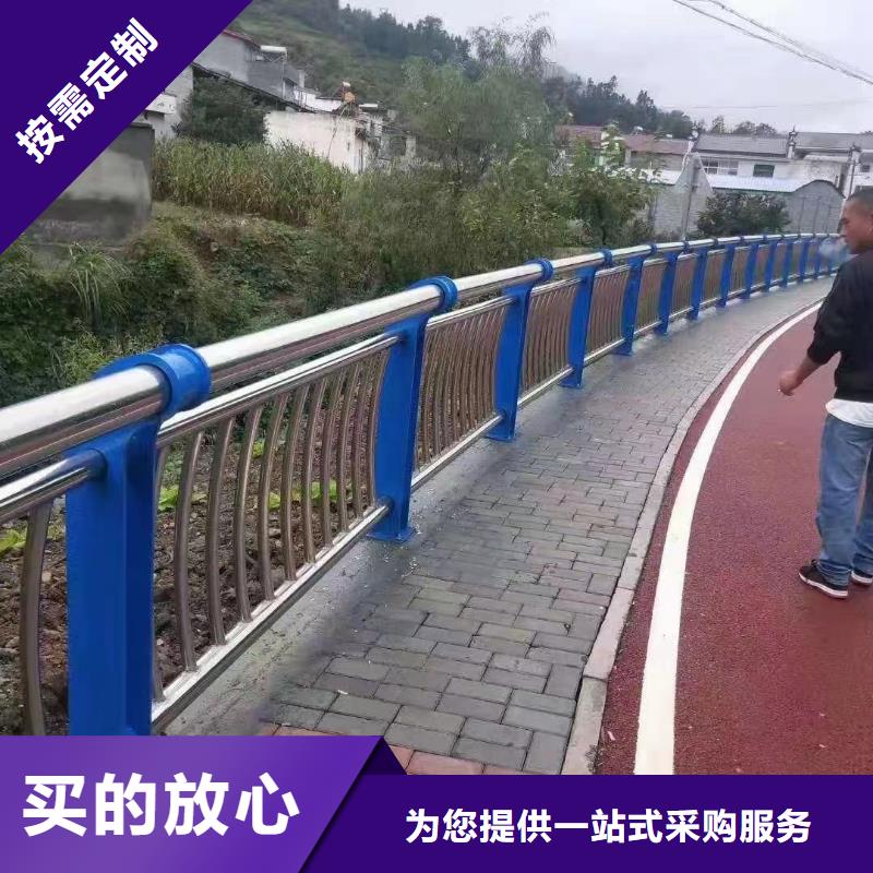 人行道护栏防撞钢栏杆厂值得信赖